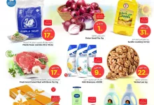 عروض نستو مول البطحاء الطازج الاحد 6 يوليو 2025 لمدة 3 ايام 3 515588581 1153853996776766 1304983951012279639 n - عروض نستو مول البطحاء الطازج الاحد 6 يوليو 2025 لمدة 3 ايام