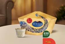 عروض الشوكولاتة في اسواق بنده – عروض مذهلة حتى 8 يوليو 2025 5 515941272 1131697928993118 4779439012890317233 n - عروض الشوكولاتة في اسواق بنده – عروض مذهلة حتى 8 يوليو 2025