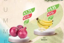 عروض اسواق المزرعة الويكند الخميس 24-7-2025 لمدة يومان 11 518399261 1090401819894820 4698524953770788578 n - عروض اسواق المزرعة الويكند الخميس 24-7-2025 لمدة يومان