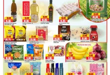 عروض سنترو الرياض الاسبوعية الخميس 15 محرم 1447هـ | اقل الاسعار 10 518723794 1177591884411433 8615458551908055089 n - عروض سنترو الرياض الاسبوعية الخميس 15 محرم 1447هـ | اقل الاسعار