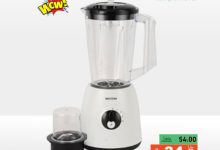 عروض اسواق رامز السعودية علي الاجهزة المنزلية حتي الثلاثاء 29-7-2025 | العودة للمدارس 26 524698744 727484173257316 3581434603743733857 n - عروض اسواق رامز السعودية علي الاجهزة المنزلية حتي الثلاثاء 29-7-2025 | العودة للمدارس