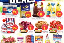 525241473 1206199977974625 3672690448110038606 n - عروض نستو القصيم الاسبوعية الاربعاء 30 يوليو 2025 | صفقات كبيرة