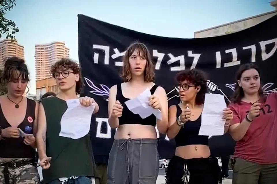 تقول Yona Roseman إنها قد يتم إرسالها إلى السجن بعد 24 يومًا (Andrey X/@the_andrey_x)