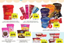 Wk 30 SA25 page 02 - عروض التميمي الدمام الاسبوعية الأربعاء 23-7-2025 | افضل عروض الصيف