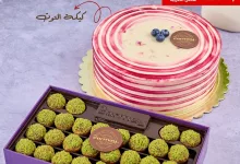 عرض كارمية الفاخر على كيك التوت بـ129 ريال فقط 2 instagram 20250724T131949 - عرض كارمية الفاخر على كيك التوت بـ129 ريال فقط