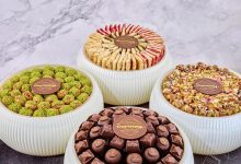 عروض باقة العودة للمدارس من كارميه بسعر 499 ريال مع 4 صواني فاخرة للضيافة 4 1 183 - عروض باقة العودة للمدارس من كارميه بسعر 499 ريال مع 4 صواني فاخرة للضيافة
