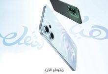 1 58 - عرض على جوال OPPO Reno14 F 5G من FMP المستقبل في السعودية – مزايا لا تحصر