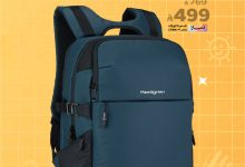 1 86 - عروض العودة للمدارس من الصنات للحقائب – 10 أغسطس 2025