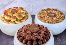 1 124 - باقة العودة للمدارس من كارميه ضيافة فاخرة بسعر مميز 359 ريال