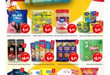 527111881 17967599585930186 1006338924697605722 n - مهرجان بيوني من عروض مارك اند سيف الاحساء الاحد 3/8/2025 اقل الاسعار