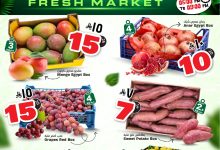 عروض الوفاء هايبر ماركت الويكند الخميس 14/8/2025 اليوم فقط 12 533133904 740912925515524 3205454717847242845 n - عروض الوفاء هايبر ماركت الويكند الخميس 14/8/2025 اليوم فقط