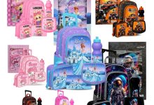 535017020 747994851206248 8043830339498855068 n - عروض العودة للمدارس من أسواق رامز في السعودية – تبدأ من 21 أغسطس حتى 24 أغسطس 2-25