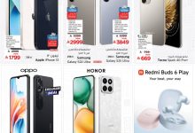 539925242 753969310731547 8350312493876805001 n - مجلة عروض نستو الدمام الاسبوعية الخميس 28 اغسطس 2025 - ديجيتك