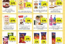 Wk 35 SA25 page 14 - عروض التميمي الرياض الاسبوعية الاربعاء 27 اغسطس 2025