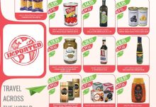 عروض أسواق المزرعة الرياض الاسبوعية الأربعاء 20-8-2025 تخفيضات العودة للمدارس 17 e218fc1c f7db 4208 b840 f148394603eb page 10 - عروض أسواق المزرعة الرياض الاسبوعية الأربعاء 20-8-2025 تخفيضات العودة للمدارس