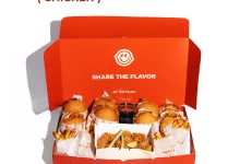 instagram 20250921T182809 - بوكسات اليوم الوطني 95 في مطعم ذا بــلان _ THE PLAN 