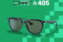 554071198 18528997462001268 1989000800231248009 n - تخفيضات اليوم الوطني السعودي 95 من أمازون السعودية