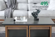 3 72 - خصومات اليوم الوطني السعودي 95 في مفروشات بيتونيا | Baytonia