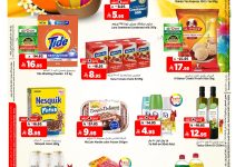 541511125 1223513513137369 8347368041077784157 n - عروض المدينة هايبر ماركت الاربعاء 3/9/2025 صفقات المهرجان