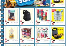 عروض مكة هايبر ماركت الاسبوعية الخميس 4 سبتمبر 2025 - العودة للمدارس 15 542757148 1350515747077769 3167441748913617835 n - عروض مكة هايبر ماركت الاسبوعية الخميس 4 سبتمبر 2025 - العودة للمدارس