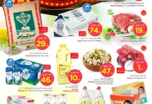 عروض نستو الرياض الاسبوعية الاربعاء 17 سبتمبر 2025 - كرنفال التسوق 12 547701777 1192545639586283 9047065425412867156 n - عروض نستو الرياض الاسبوعية الاربعاء 17 سبتمبر 2025 - كرنفال التسوق