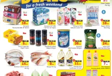 549455520 1364393549023322 4277020027284784176 n - عروض مكة هايبر ماركت الويكند الخميس 18-9-2025 لمدة 4 ايام