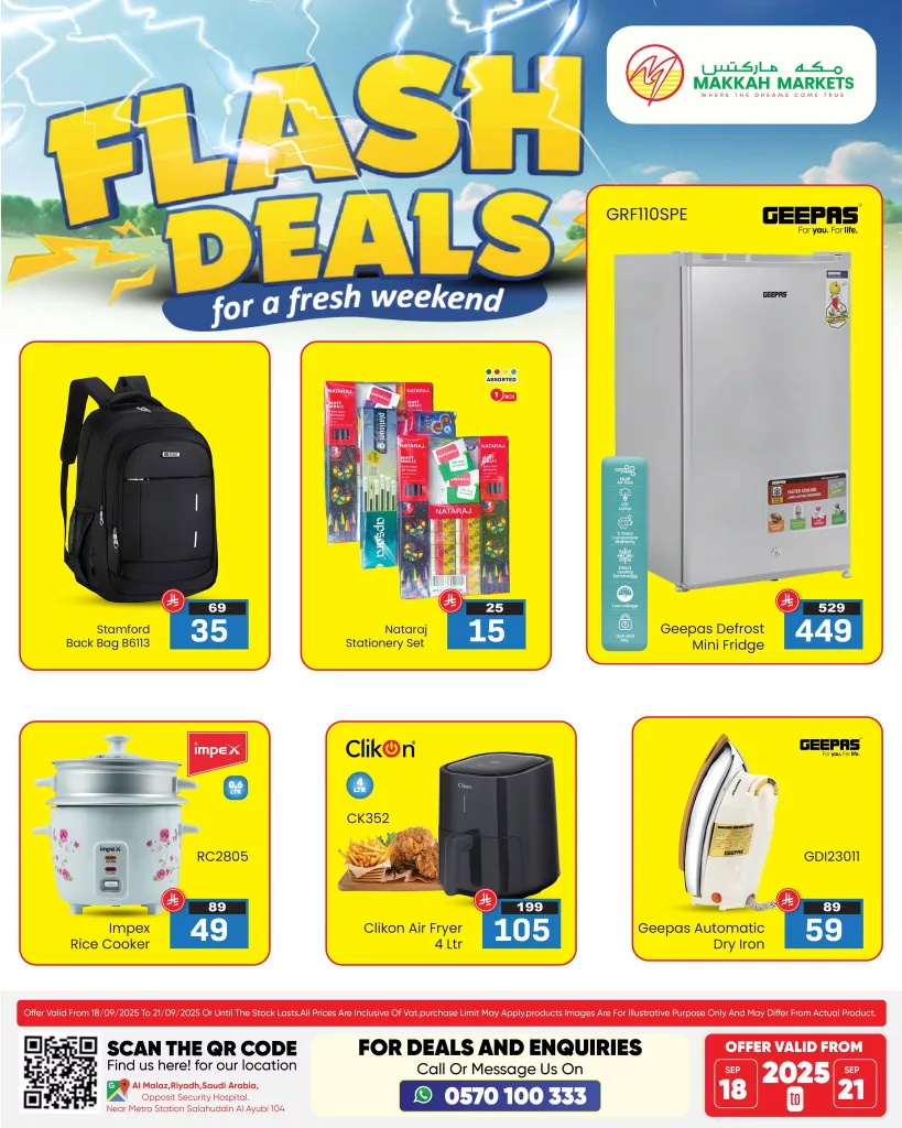 551283806 1364393505689993 3924603165724807075 n - عروض مكة هايبر ماركت الويكند الخميس 18-9-2025 لمدة 4 ايام