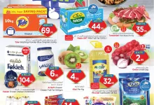 556626218 1182021137170118 8455215653369067409 n - عروض نستو الرياض الاسبوعية الاربعاء 1 اكتوبر 2025 - سحق الاسعار