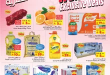 558161850 1227885329379814 3824356857760372444 n - عروض ليان هايبر ماركت الاسبوعية الاربعاء 1-10-2025 الصفقات الحصرية