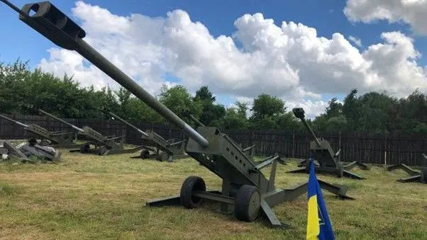 تقليد M777 الهاوتزر