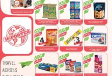 7d66d5fe 6ff5 46ce 9b44 6fe04264a924 page 48 - تسوق عروض أسواق المزرعة المنطقة الجنوبية الأربعاء 1 اكتوبر 2025 تسوق ووفر