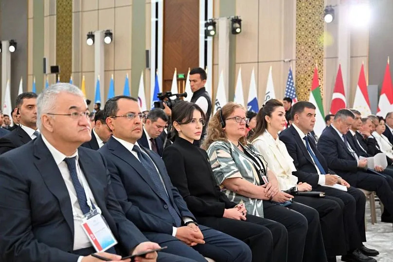 المنتدى الدولي الثالث