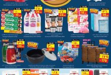 82ce 7950 53ec c06a.jpg - عروض سيتي فلور الجبيل الاسبوعية الاربعاء 3 سبتمبر 2025 | توفير ضخم