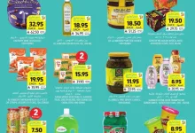 Wk39 SA25 page 05 - عروض التميمي الدمام الاسبوعية الأربعاء 24 سبتمبر 2025 اقوي العروض