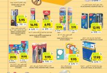 عروض التميمي الدمام الاسبوعية الأربعاء 3/9/2025 تسوق ووفر بذكاء 11 Wk 36 SA25 page 02 - عروض التميمي الدمام الاسبوعية الأربعاء 3/9/2025 تسوق ووفر بذكاء