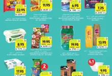 Wk 38 SA25 page 05 - عروض اليوم الوطني 95 : عروض التميمي الدمام الاسبوعية الأربعاء 17 سبتمبر 2025