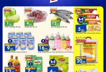 fabc e140 ff53 4100.jpg - عروض بيناس هايبر ماركت الرياض الاسبوعية الاربعاء 10 سبتمبر 2025 - اقوي العروض