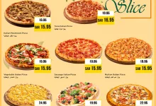 1 1 - عروض هايبر نستو مهرجان البيتزا حتى 7 اكتوبر 2025