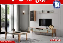 5 1 - عروض مفروشات العبداللطيف على الأثاث المنزلي والمكتبي والسجاد 11 اكتوبر 2025