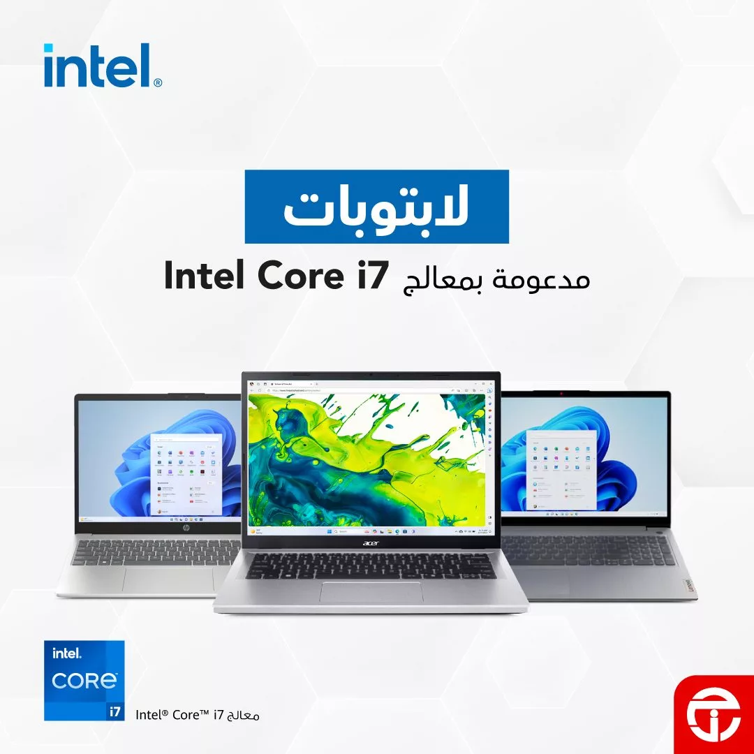 عروض جرير علي لابتوبات بمعالج Intel Core i7 - جرب الان و باقل الاسعار 1 556827951 1200195892138963 2995352855750544853 n - عروض جرير علي لابتوبات بمعالج Intel Core i7 - جرب الان و باقل الاسعار