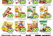 557748180 1262607439000545 1161965878524768017 n - عروض نستو القصيم الاسبوعية الاربعاء 8 اكتوبر 2025 اقل الاسعار