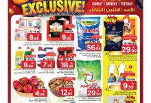 559032932 17974770959930186 2361350051152983461 n - عروض مارك اند سيف الاحساء الطازج الاحد 5 اكتوبر 2025 لمدة 3 ايام