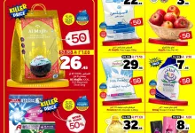 559143394 792667027006780 8775988224077001421 n - عروض الوفاء هايبر ماركت الاربعاء 15/10/2025 - خصومات ضخمة 50%