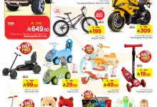 565082041 795056913493200 4195268774602037307 n - عروض نستو الاحساء الاسبوعية الاربعاء 23 ربيع الثاني 1447هـ اقل الاسعار