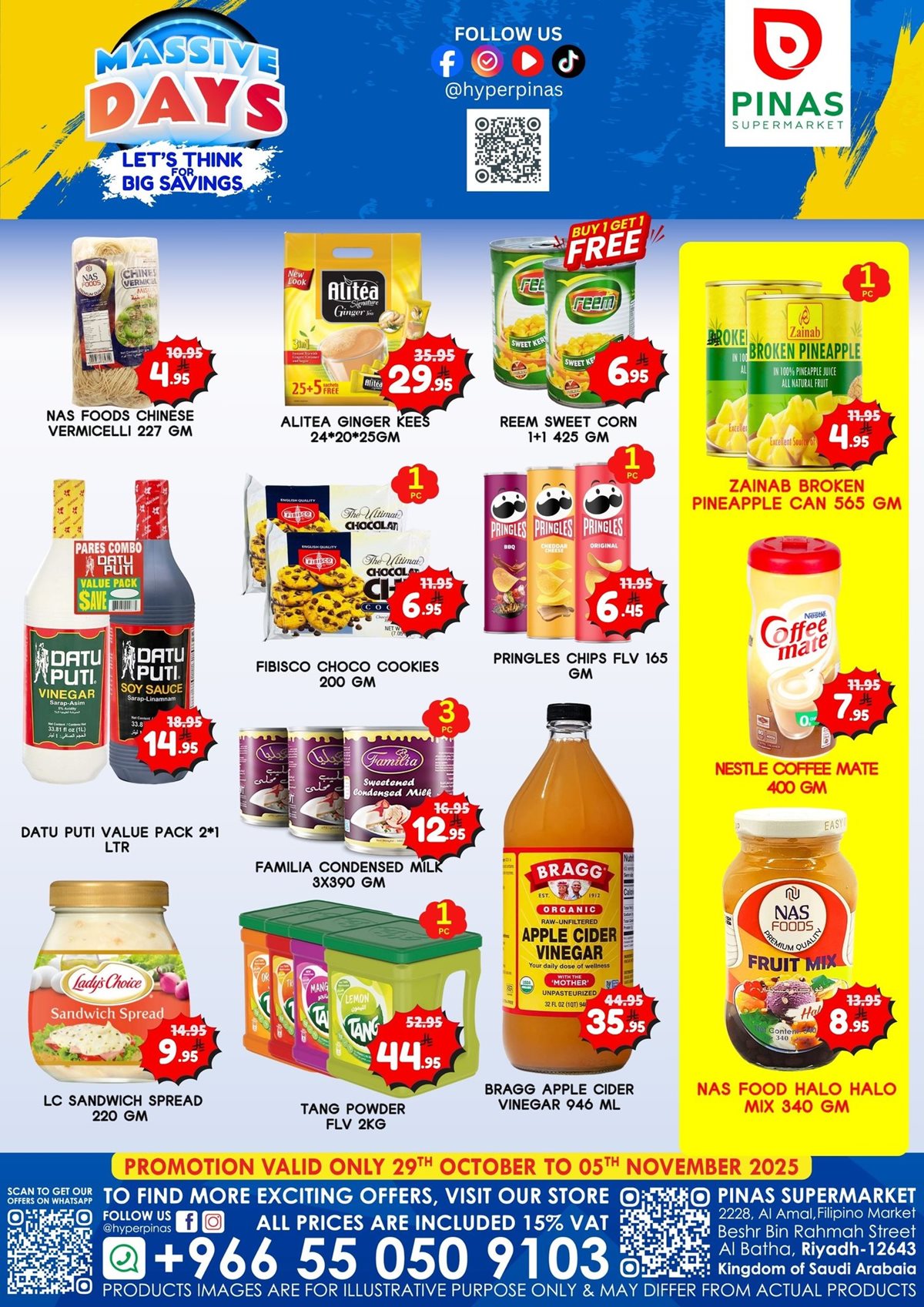 عروض بيناس هايبر ماركت الرياض الاسبوعية الاربعاء 29 اكتوبر 2025 ايام التوفير 4 img2571af8654188562e980c33ea2a0a336 - عروض بيناس هايبر ماركت الرياض الاسبوعية الاربعاء 29 اكتوبر 2025 ايام التوفير