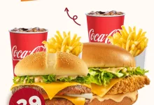 instagram 20251001T115343 - عرض مطعم جان برجر وجبتين بسعر وجبة واحدة