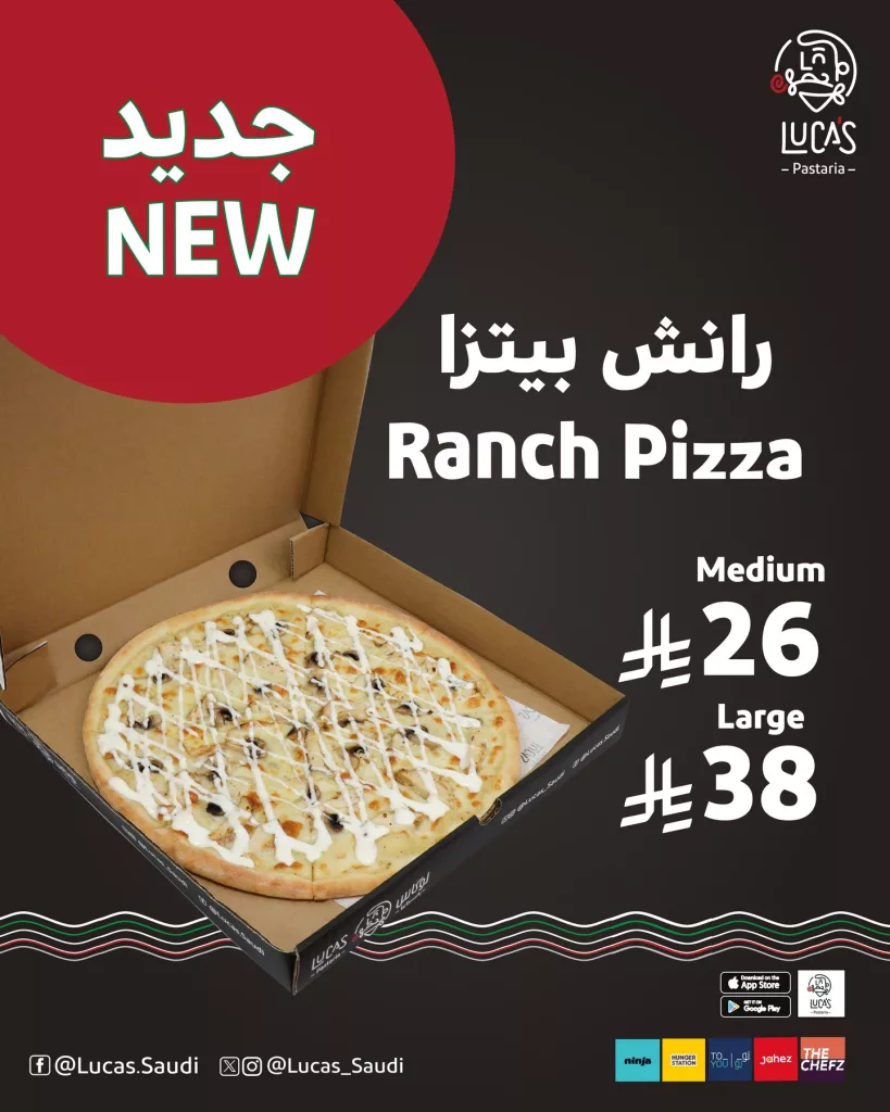 عروض مطعم Lucas Pastaria على رانش بيتزا 20 اكتوبر 2025 1 instagram 20251020T133934 - عروض مطعم Lucas Pastaria على رانش بيتزا 20 اكتوبر 2025
