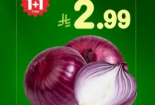 screenshot 2025 10 06 10 25 09 006 - عروض خاصة من العثيم الاثنين 6 اكتوبر 2025 اليوم فقط