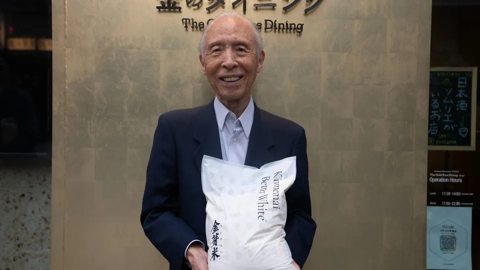 كيجي سايكا، رئيس شركة تويو رايس البالغ من العمر 91 عامًا. - ماي تاكيجوتشي / سي إن إن