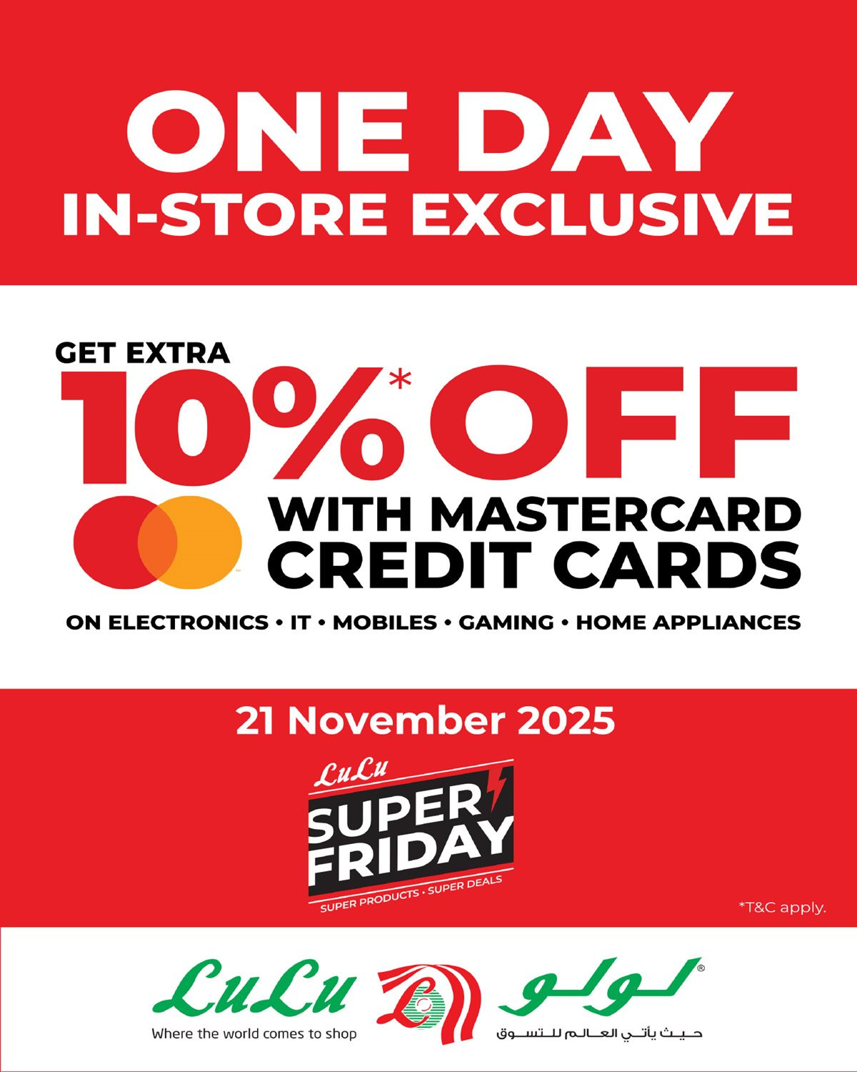 img4acb33bd1c8bfa5c0b1f5a95cb7cc956 - عروض لولو جدة الاسبوعية الاربعاء 19 نوفمبر 2025 | عروض الجمعة البيضاء 2025